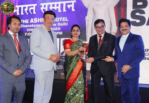 फ़िल्म जगत के दिग्गजों के साथ: Indian Films Academy